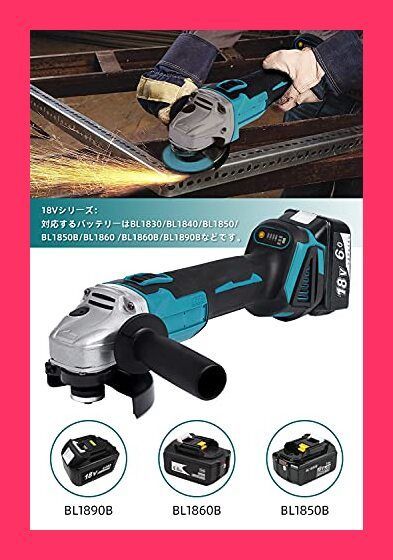 グラインダー⁄ディスクグラインダー⁄研磨機⁄サンダー⁄マキタバッテリー