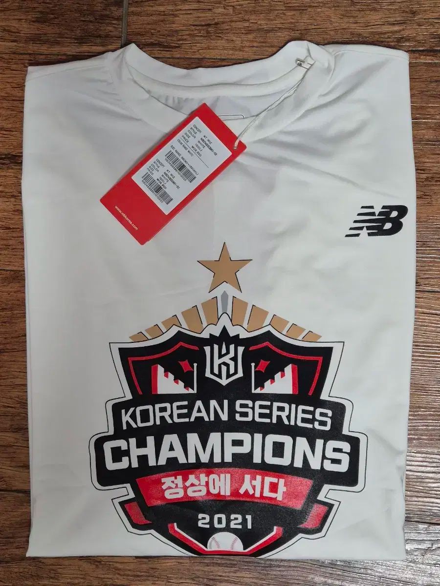 New Balance ニューバランス Kt Wiz 韓国シリーズ 優勝 Tシャツ サイズ 100