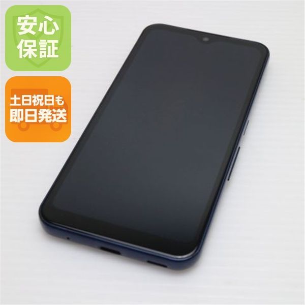 【美品】arrows We F-51B ネイビー　本体のみ 富士通 F-51B arrows We ネイビー SIMフリー ドコモ 中古 スマホ