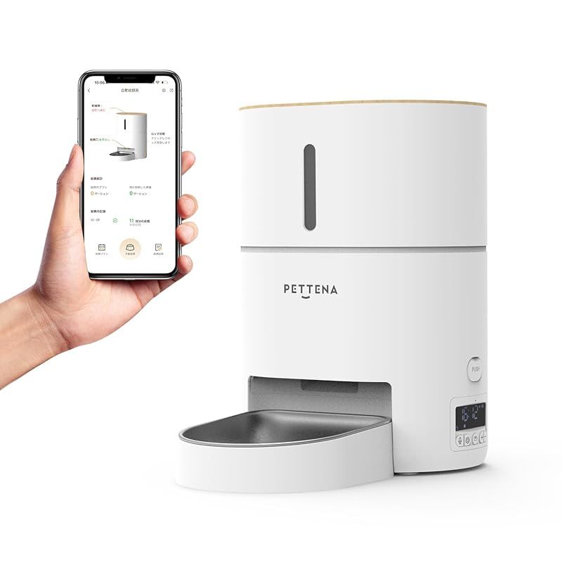 在庫セール WIFI操作バージョン PETTENA 自動給餌器 WIFI 4L大容量 コードレス スマホ スマート式 自動餌やり機 給餌器 2WAY給電 水洗い ペット 乾燥剤 密閉 ロック 餌詰まり防止機能付き 給餌機 フード 1日6回 1回20 1