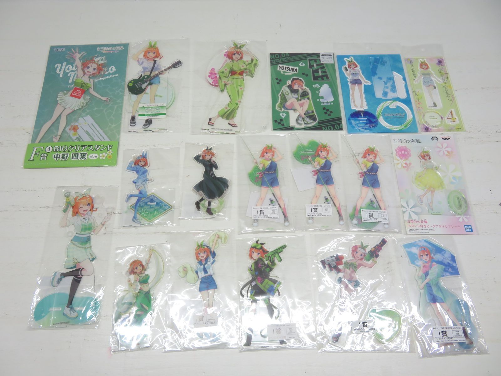 未開封品 五等分の花嫁 ごと嫁 中野四葉 アクスタ 18点セット 【Q0633