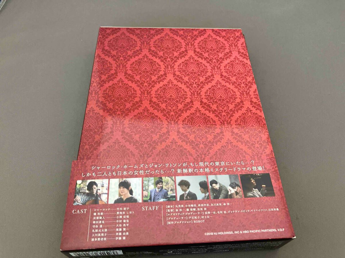 〈セル版〉 ミス・シャーロック DVD-BOX セル版〉 ミス・シャーロック DVD-BOX Amazon.co.jp: ミス