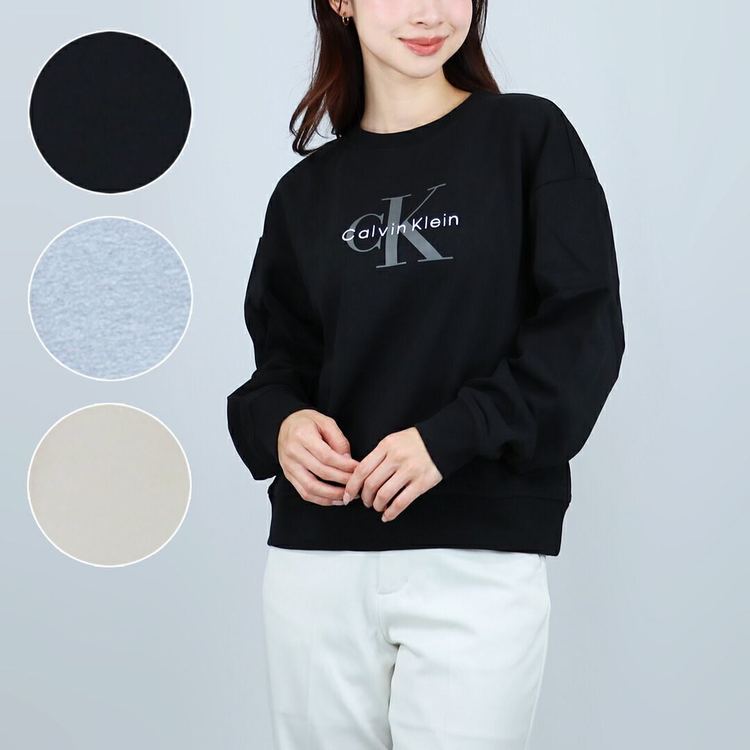 カルバンクライン CALVIN KLEIN レディース トレーナー ロゴスウェット LV047B234G LIGHT HAY