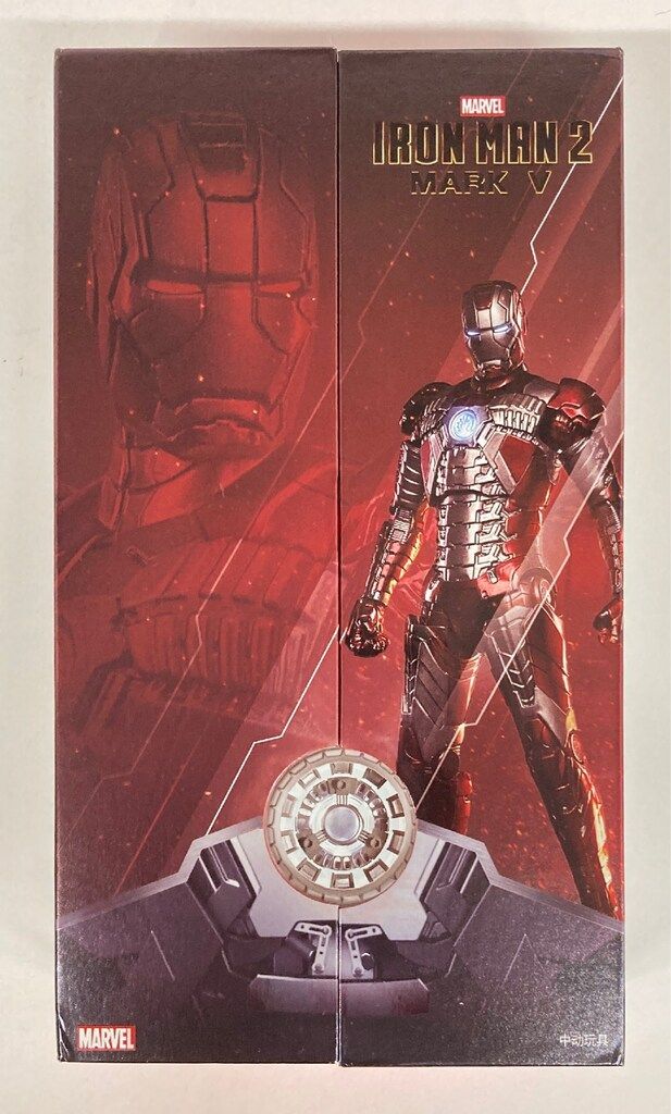 中動玩具 (ACTION FIGURE) MARK V 1/10スケール