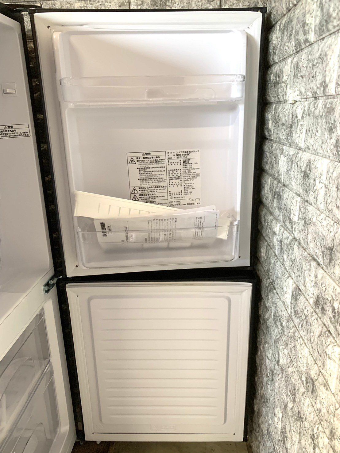 大阪送料無料☆3か月保証☆冷蔵庫☆ニトリ☆2021年☆106L☆NTR-106BK  