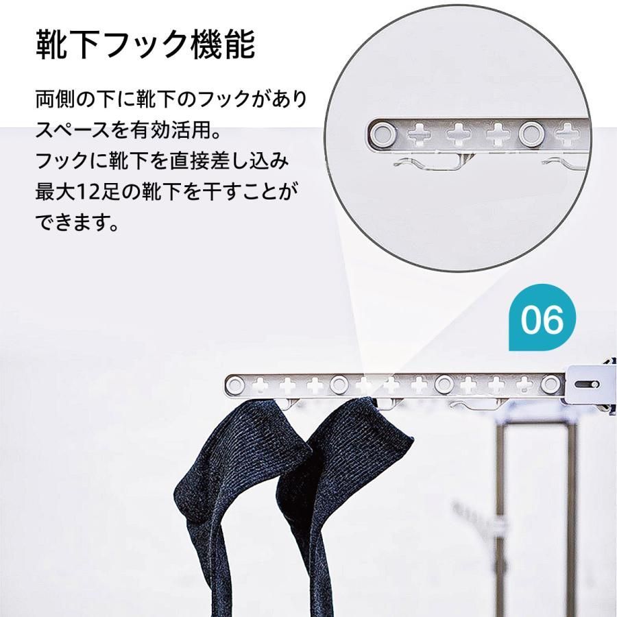 折りたたみ式