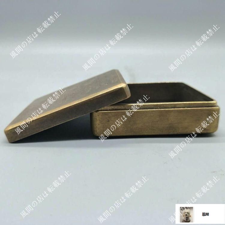 銅製 梅花墨盒 書道墨盒 印泥盒 香盒工芸品 美術品 置物 新品・未使用】 銅製 梅花墨盒 書道墨盒 印泥盒 香盒工芸品 美術
