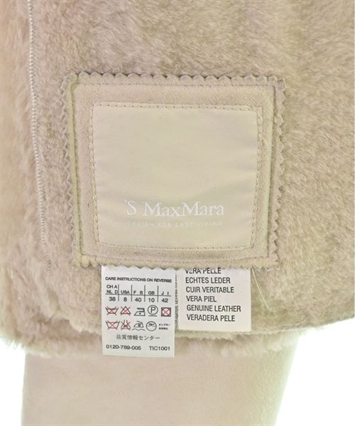 S Max Mara ブルゾン（その他） レディース 【古着】【中古】【送料