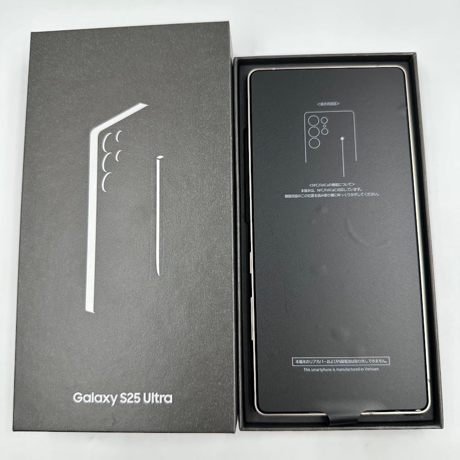 Samsung Galaxy s25 ultra 256GB スマートフォン 未使用 - メルカリ