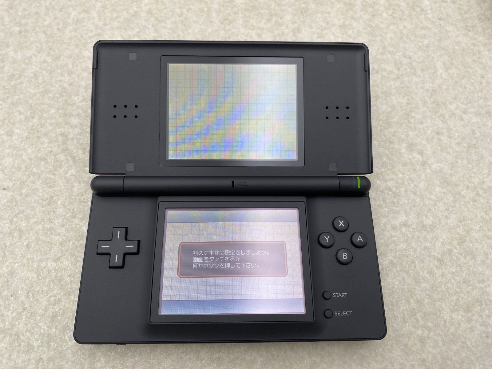 Nintendo DS Lite ジェットブラック 本体 充電器 ソフト付き | ニンテンドーDS Lite ライト ブラック | ゲーム機本体