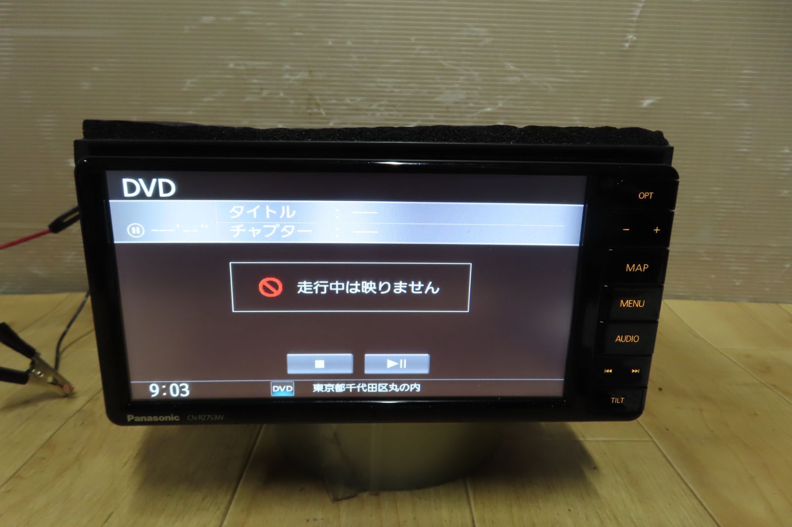 DVD再生OK