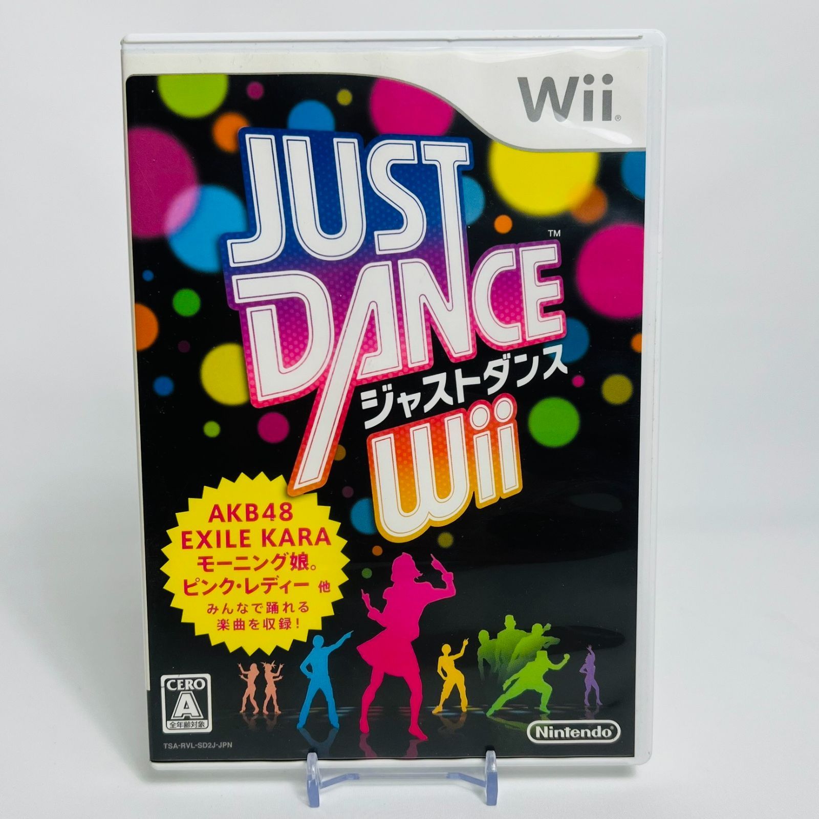 【清掃/動作確認済】ニンテンドーWii ジャストダンス Wii NINTENDO Wii WiiU【レトロゲーム】