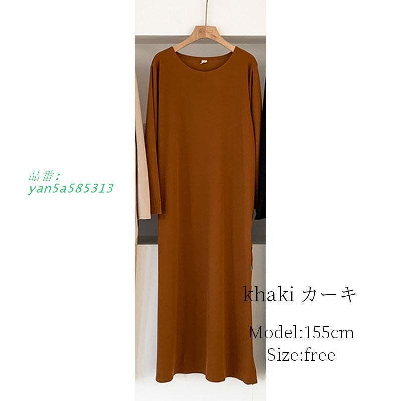 パーカーワンピース ロングワンピース 着痩せ 韓国風 長袖 20代