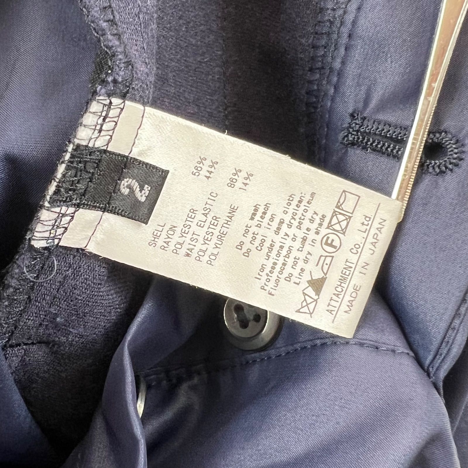 KAZUYUKI KUMAGAI ATTACHMENT archive Sarouel half pants 2