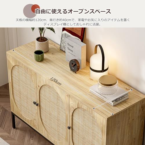 ナチュラル 寝室用