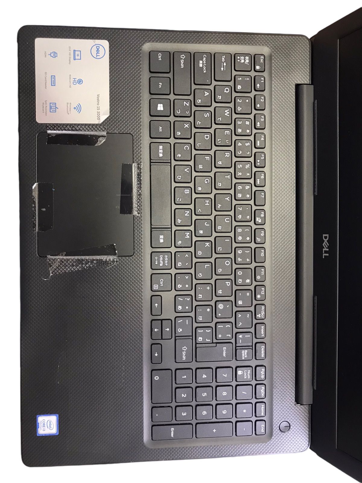 DELL Vostro15 i3-6006U ジャンク 本体のみ Amazon.co.jp: 【整備済み品】 デル Vostro 15 3568 ノート