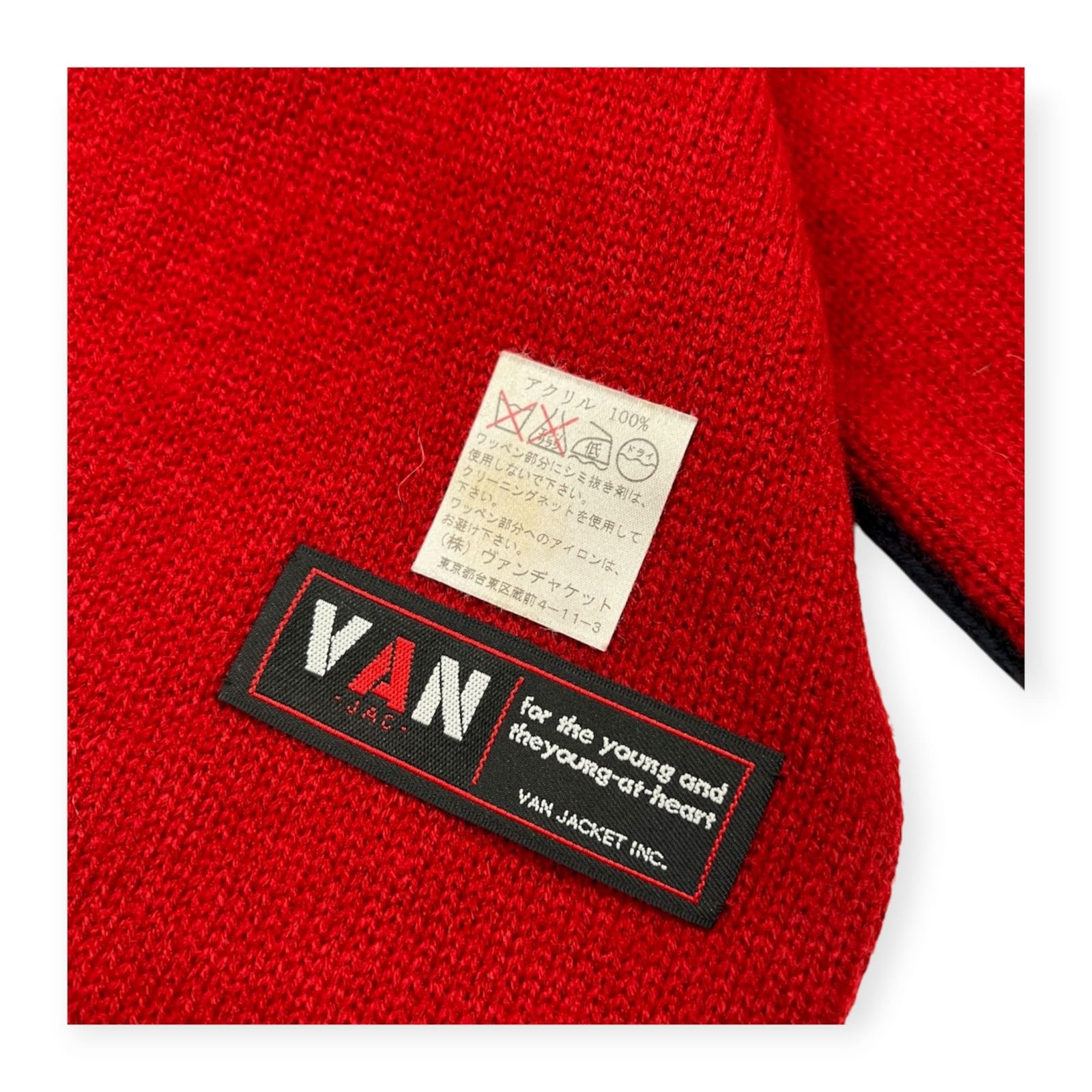 VAN JAC ヴァンヂャケット ワッペン付き スクール マフラー /レッド