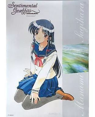 中古】ポスター（アニメ） Birthday3 杉原真奈美 「センチメンタル