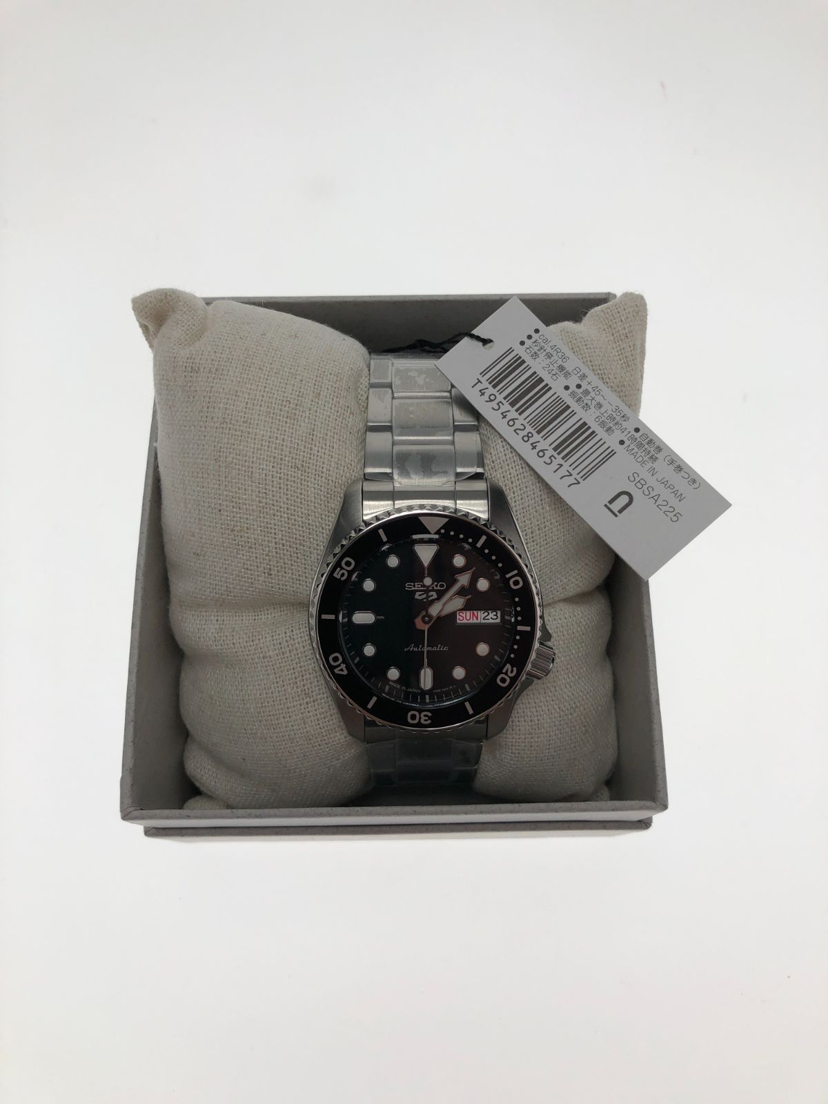 セイコーウオッチ 腕時計 ファイブスポーツ SKX Mid-size Sports Style SBSA225 メンズ シルバー