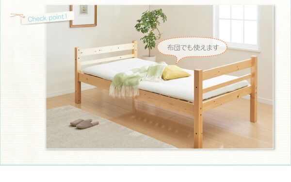 タイプが選べる頑丈ロータイプ収納式3段ベッド