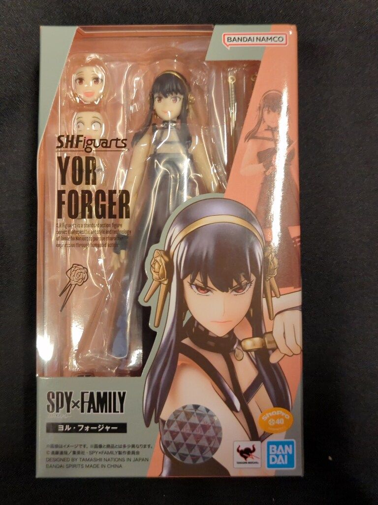 BANDAI SPIRITS S.H.Figuarts ヨル・フォージャー