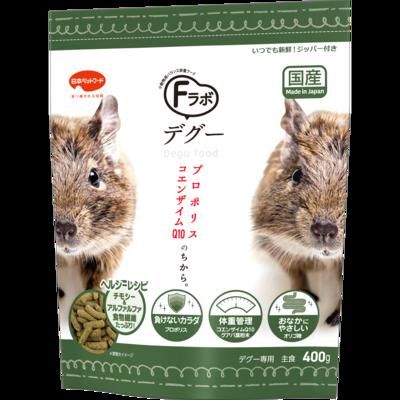 セット 日本ペットフード Fラボデグー400 g