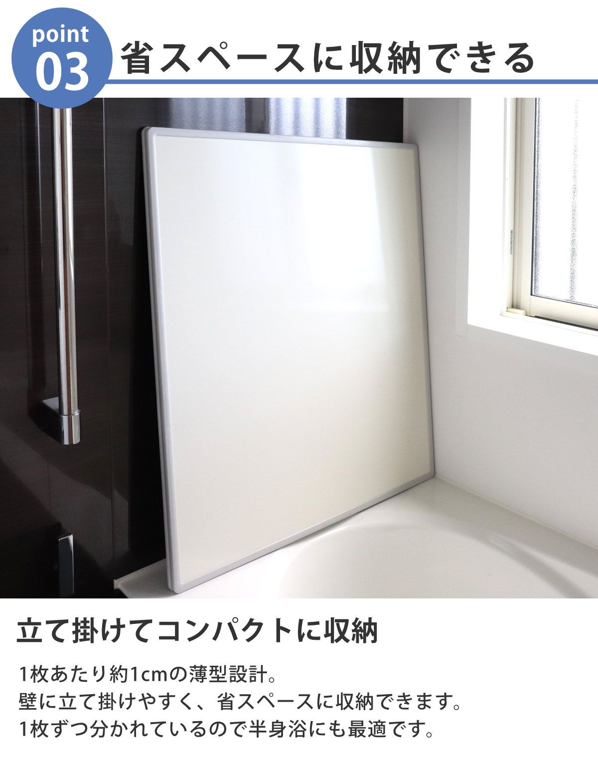 ふた