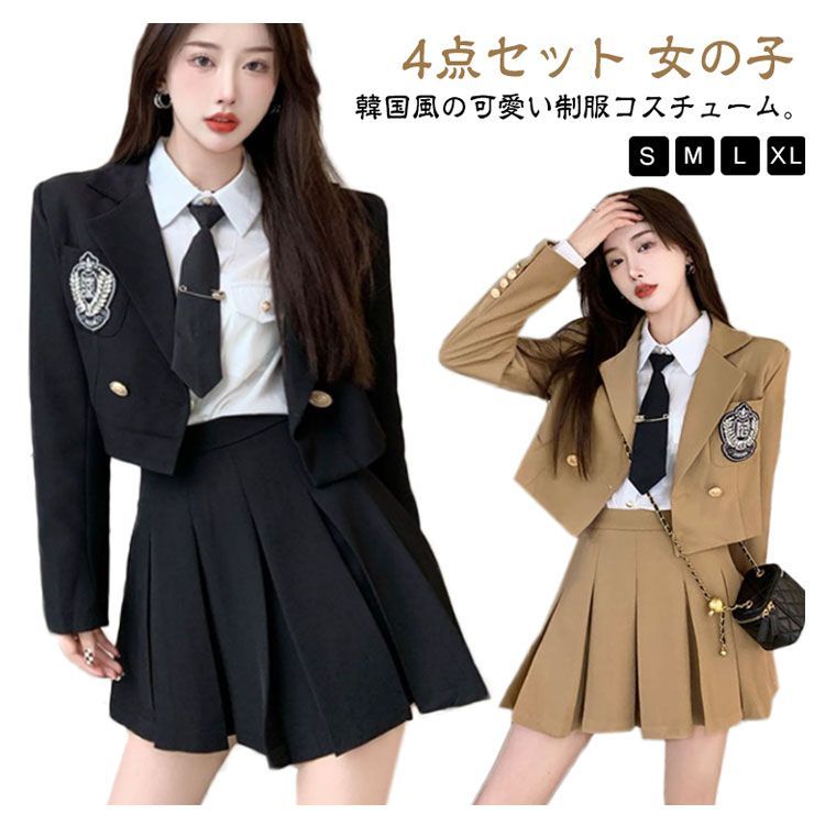 JK制服