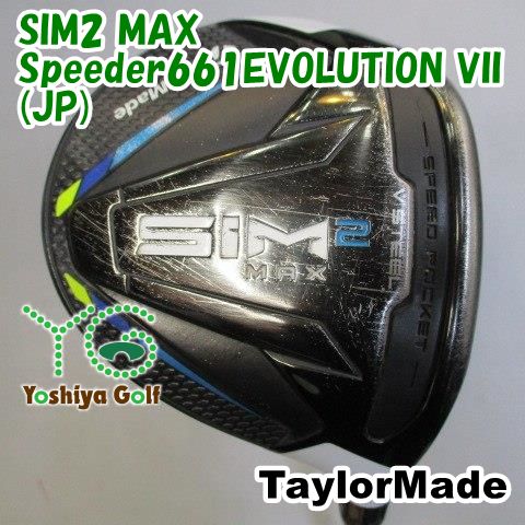 フェアウェイウッド テーラーメイド SIM2 MAX/Speeder661EVOLUTION VII ...