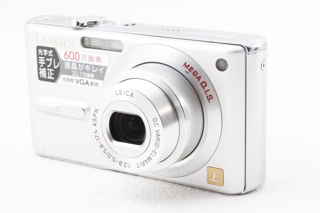 【動作確認済み】Panasonic LUMIX DMC-FX9 a16 Pro Hi-Def Wide Angle Lens With Macro For Panasonic Lumix
