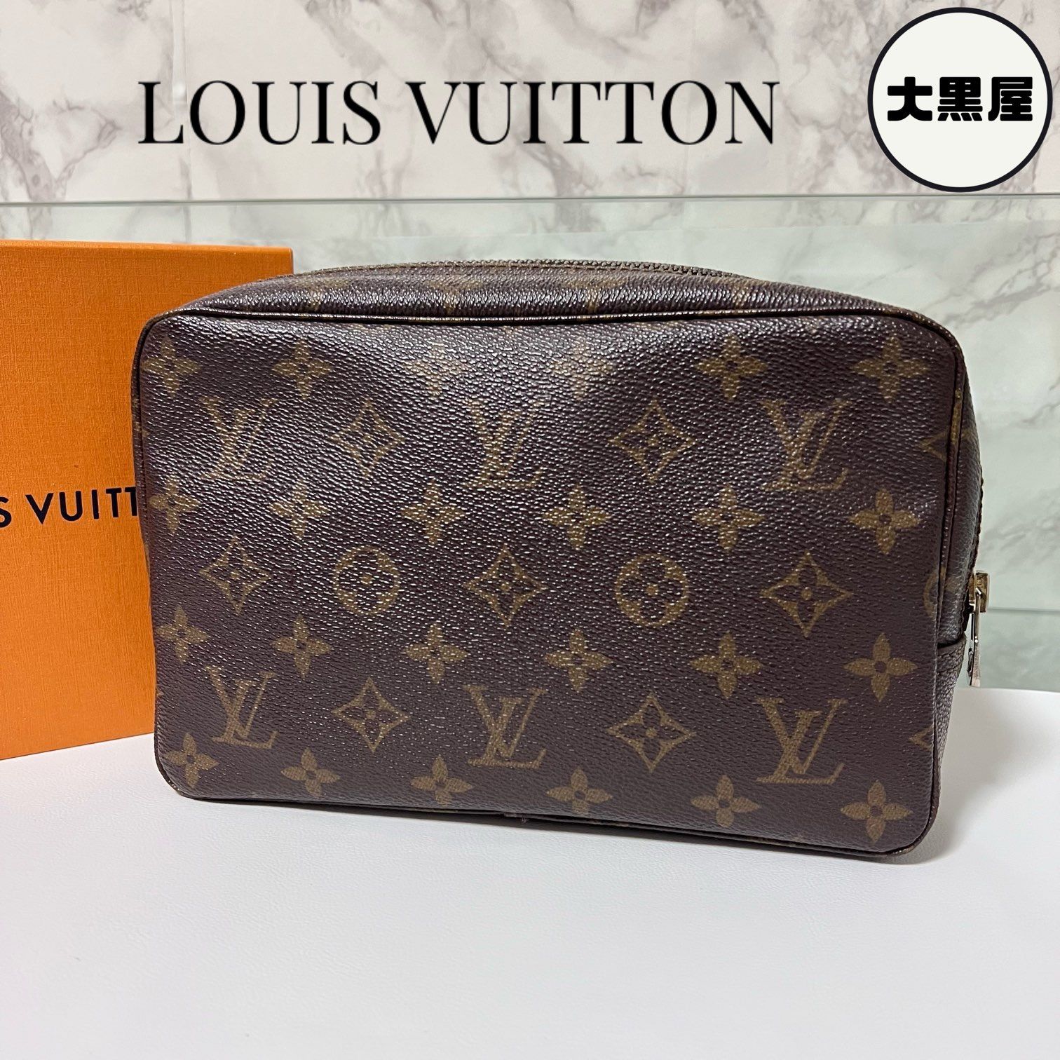 美品 LOUIS VUITTON ルイヴィトン トゥルース トワレット 23 セカンド