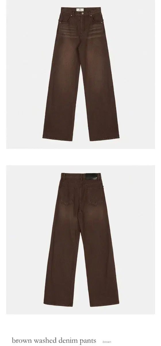 brown washed