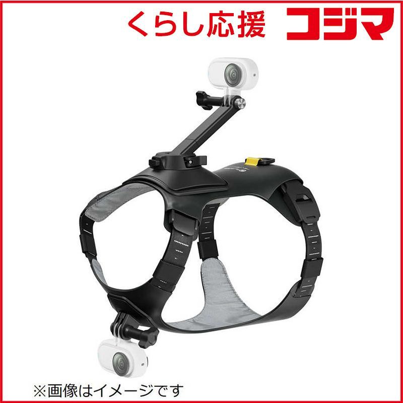 INSTA360 Insta360 ペットハーネスマウント M CINSBAVW