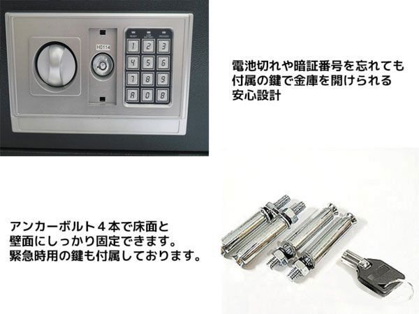 W35×H50×D30cm