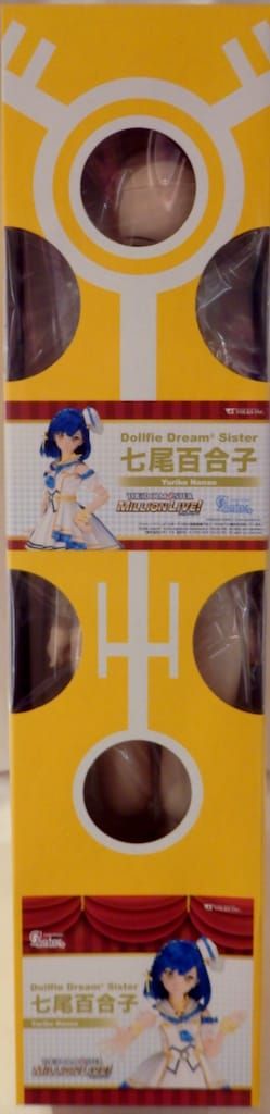 ボークス DDS アイドルマスター 七尾百合子