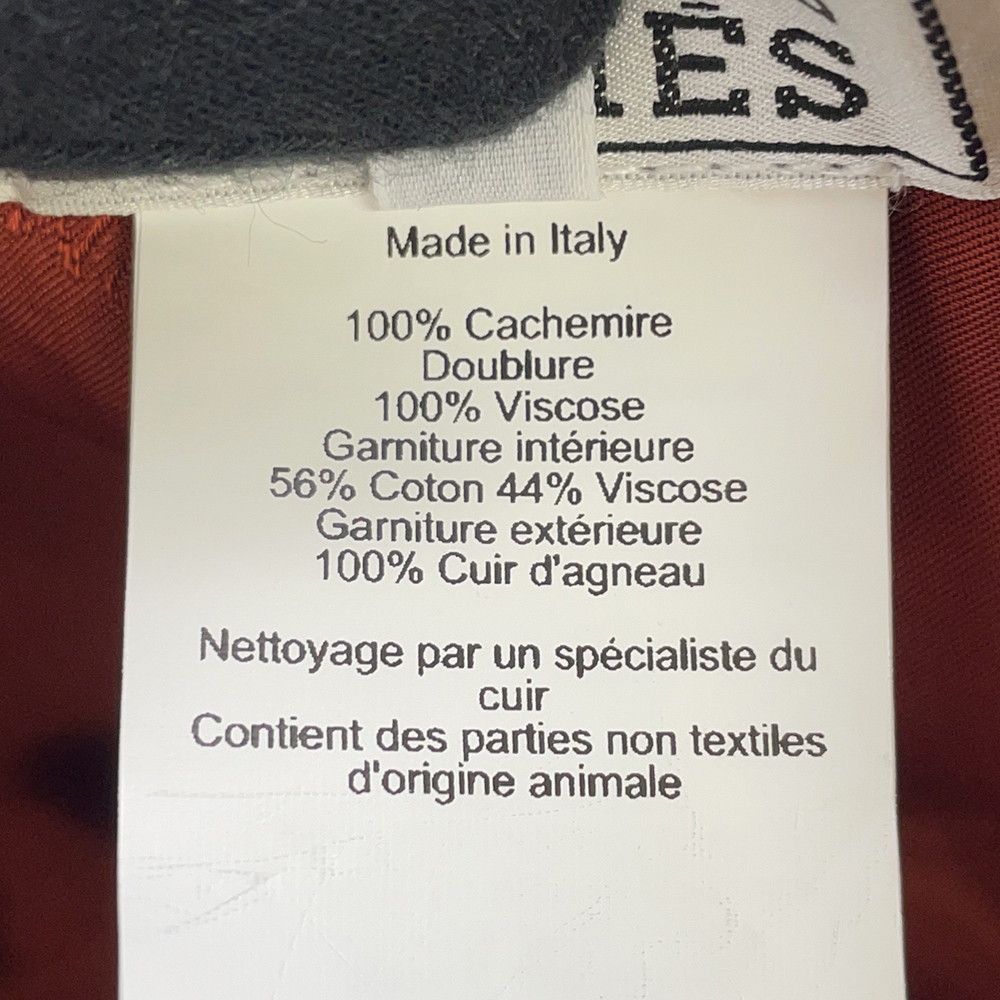 ネヴァダ スーパーH