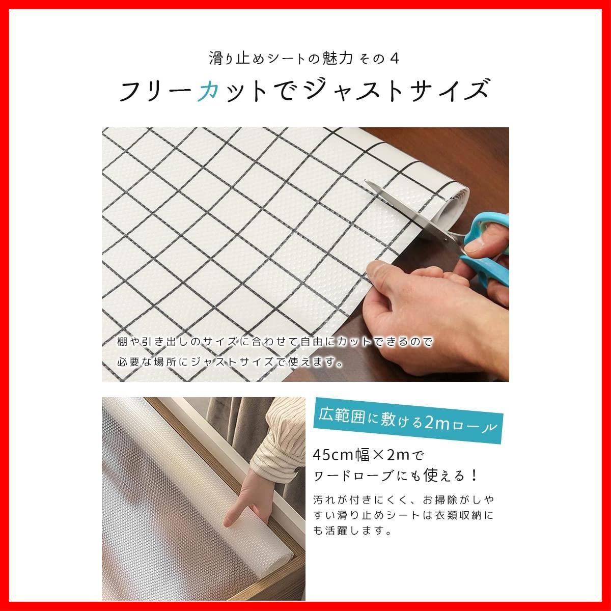 2m グレー