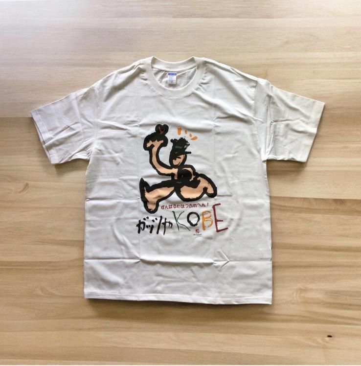 即日発送】木村拓哉ロングバケーション着用コットン Tシャツ XL 即日発送】木村拓哉ロングバケーション着用コットン Tシャツ XL