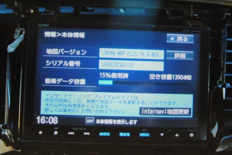 RC2 RC1