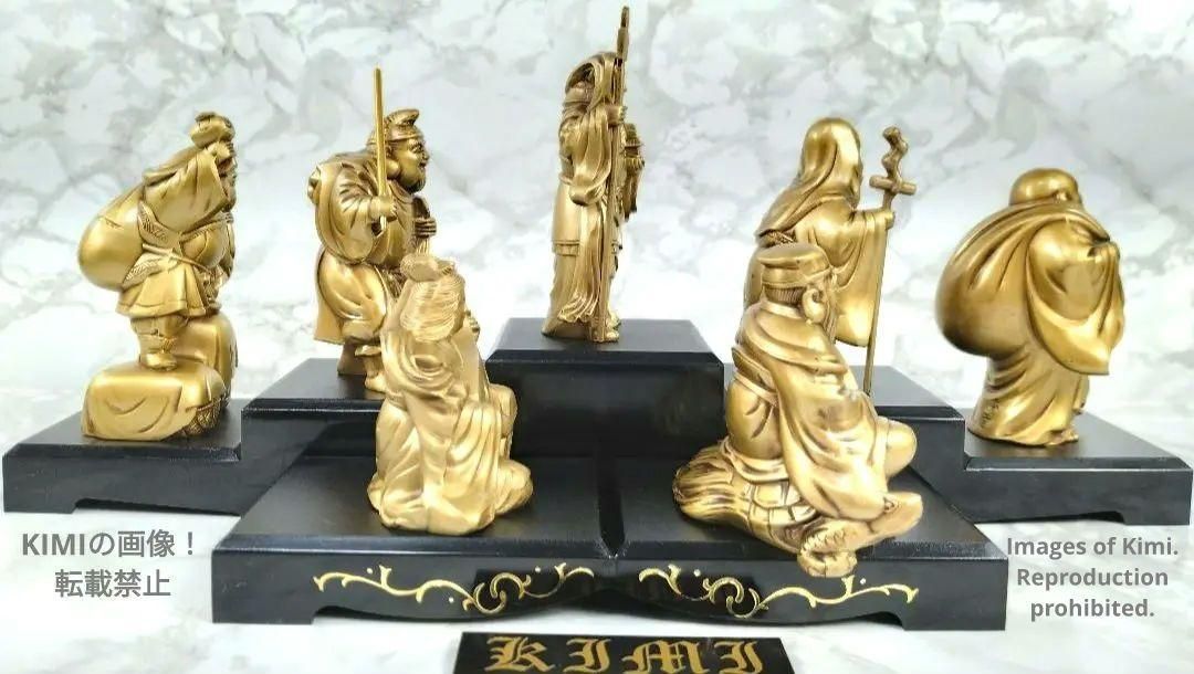 七福神 7体セット 飾り台付き シルキーゴールド 縁起物 置物 七福神 飾り台付 七福神 7体セット 飾り台付き シルキーゴールド縁起物 置物 日本製