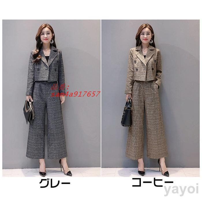 セットアップ レディース 春 秋 冬 パンツスーツ スーツ 入学式 2点セット ママ コーデ パンツドレス ワイドパンツ am4a917657 STEELWINDOWSANDDOORS_COM