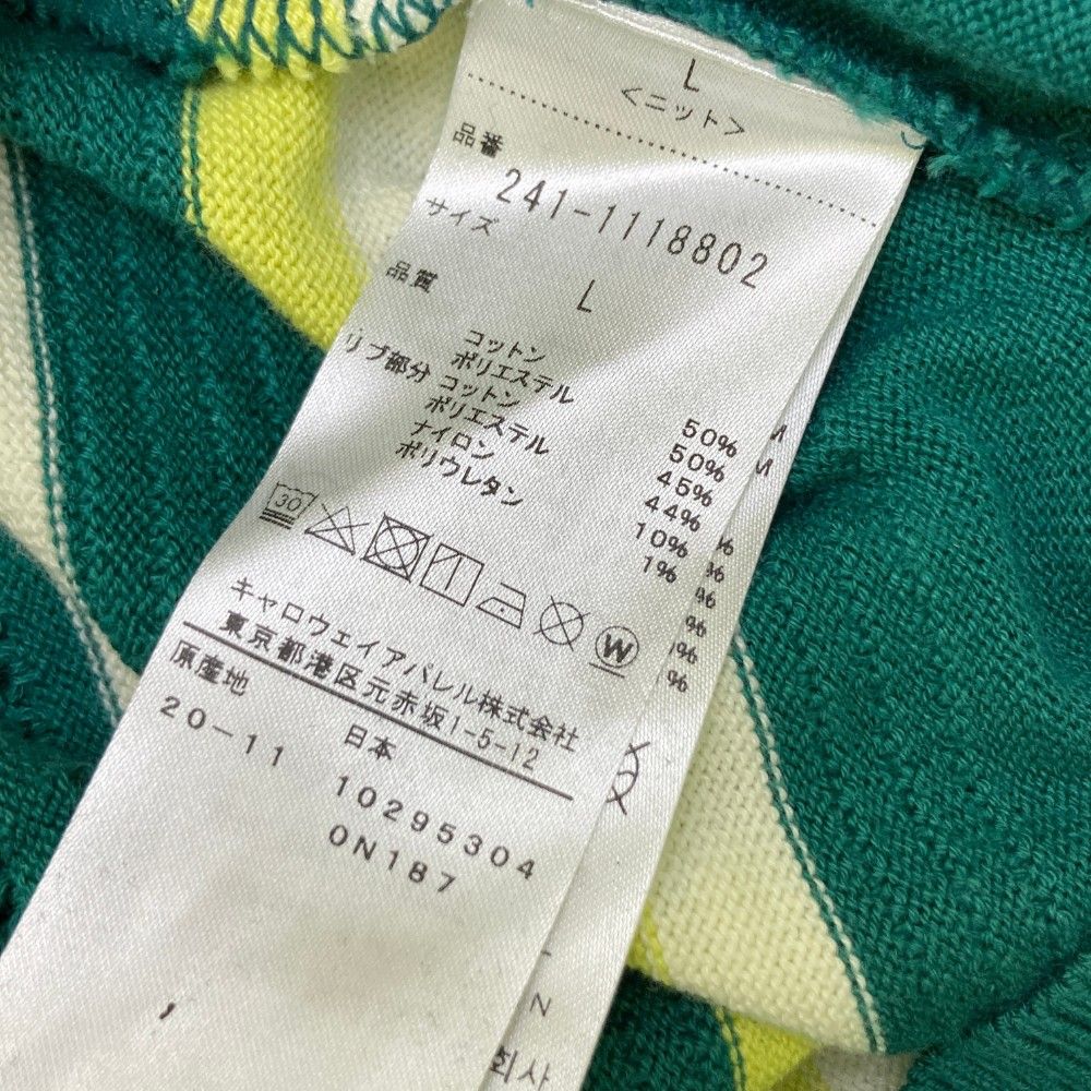 サイズ：L CALLAWAY キャロウェイ  ニットセーター ボーダー柄 グリーン系 [240101435062] ゴルフウェア レディース ストスト サイズ：L CALLAWAY キャロウェイ ニットセーター ボーダー柄