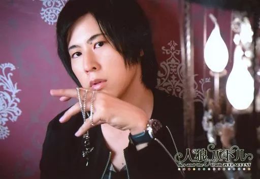 中古】生写真(男性) 白井悠介/「人狼バトル lies and the truth 2019