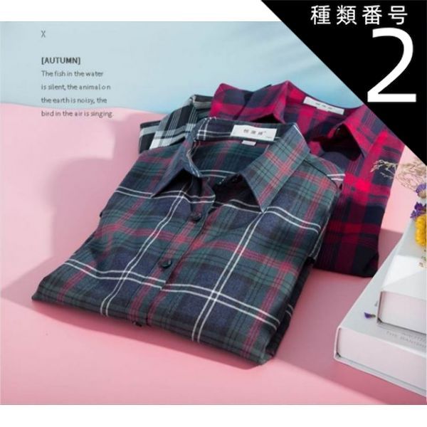 ✨️ETRO ✨️エトロ ペイズリー花 サボテン 長袖シャツ 赤 42