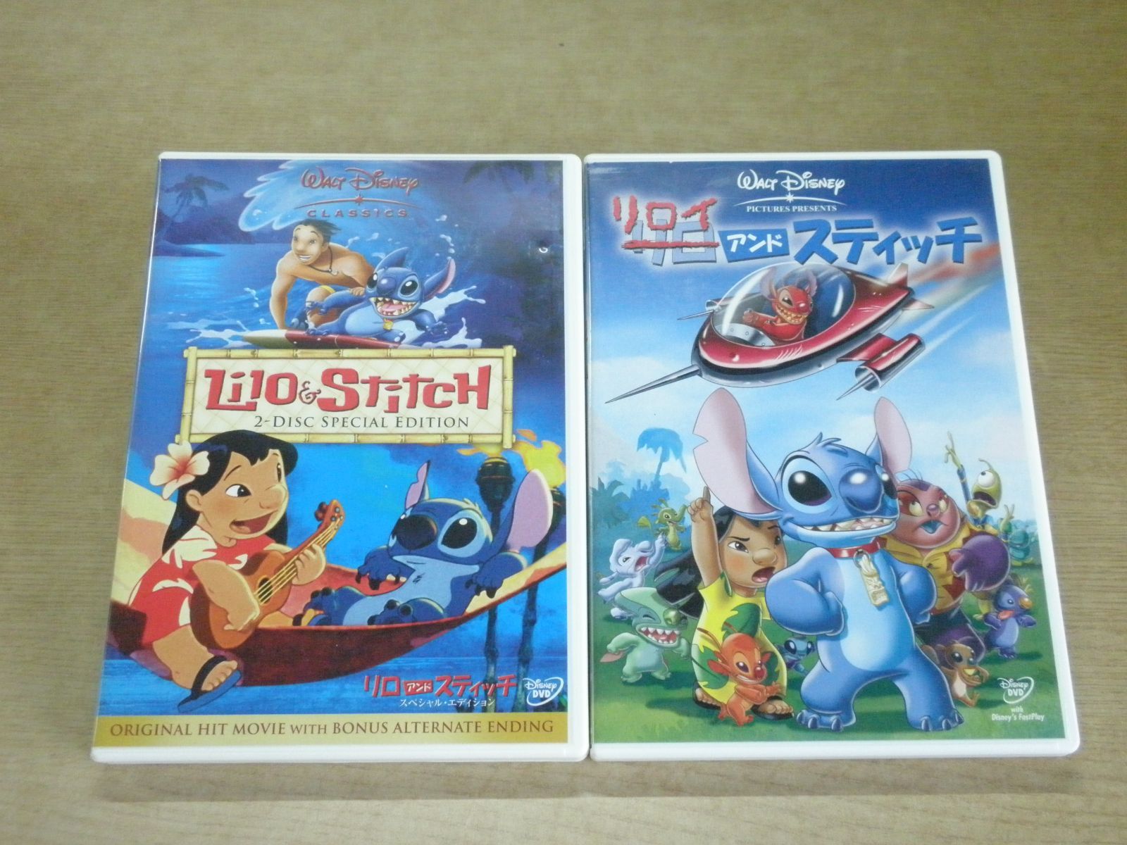 かわいい！！リロアンドスティッチ。DVDセット リロ＆スティッチ ザ・シリーズ／コンパクトBOX(1)+(2) DVD