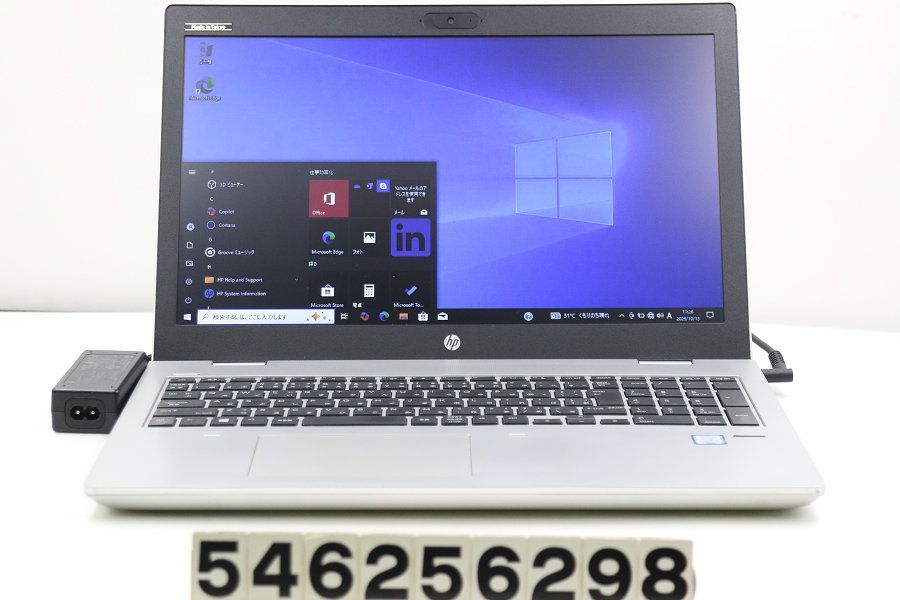 hp ProBook 650 G4 Core i5 7200U 2.5GHz/16GB/256GB(SSD)/Multi hp ProBook 650 G4 Core i5 7200U 2.5GHz/16GB/256GB(SSD)/Multi