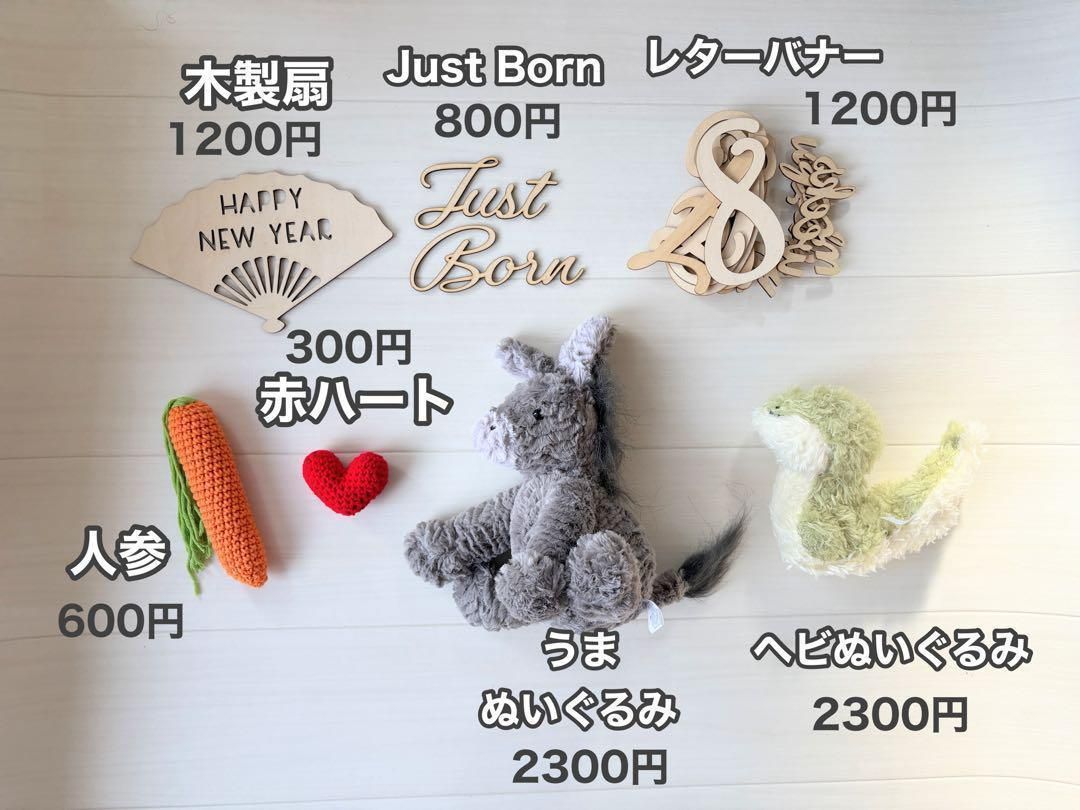 ♪ニューボーンフォト衣装 小道具