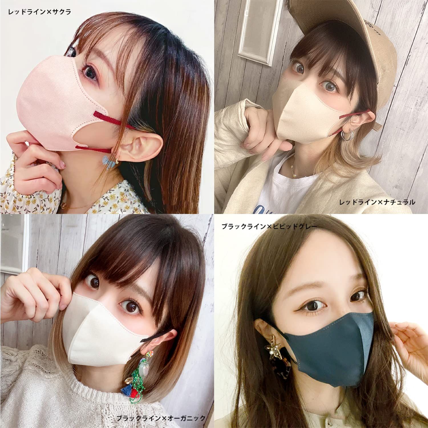 マスク　ヌード 虎屋] 【5枚入×2袋 BROWN LINE ヌードリップ】 Picool μ 小顔マスク バイカラー チークマスク 3Dマスク 立体マスク 不織布  血色マスク カラーマスク 立体 くちばし 使い捨て 夏用 薄型マスク [BROWN LINE ヌードリップ] - メルカリ
