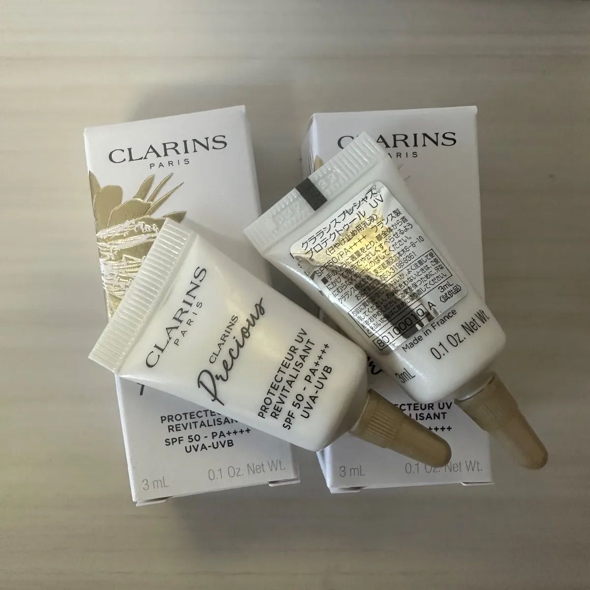 クラランスプレシャス プロテクトゥール UV サンプル3mLx2 新品