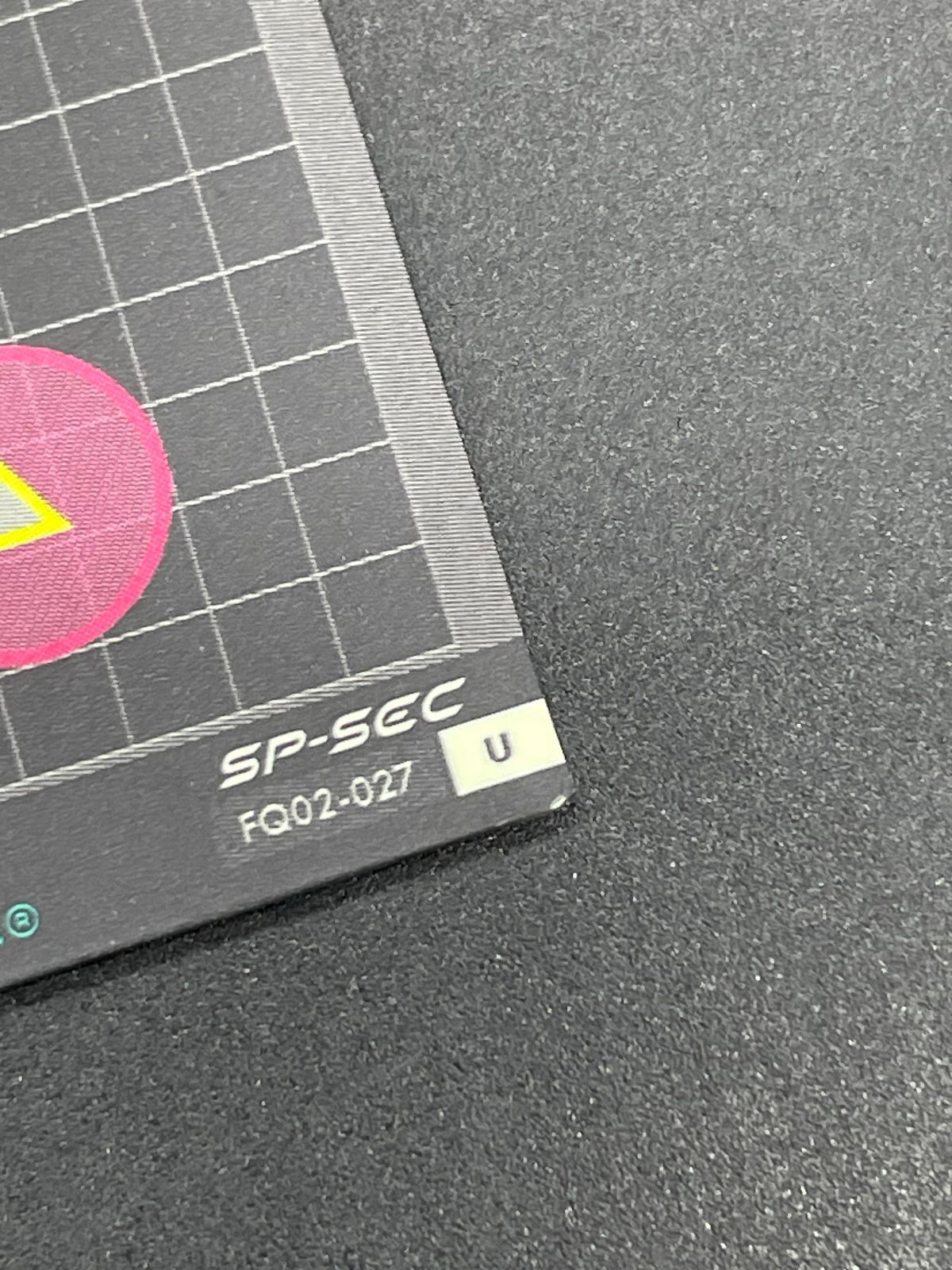 ガンダム バルバトスルプスレクス